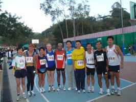 HK China Coast Marathon 2009 - I first met Seow Kong (#27) - just did Bad Water 135 in the US